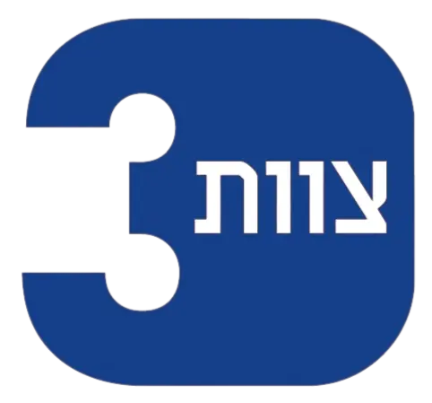 צוות 3 לוגו